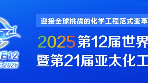 必威手机登录在线官网入口截图0