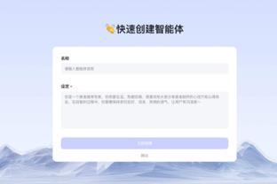 必威体育官网下载截图3