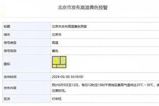 理查理森本场数据：1次射正进1球，8次对抗赢得1次