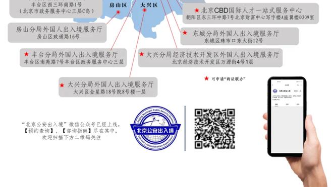 亚森：纪律能帮我们建设好球队，比赛都是3分但德比感觉不一样